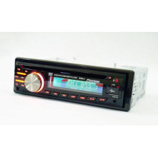 Автомагнитола DEH-8350UBG, DVD магнитола USB+SD+AUX+FM (4x50W) copy PR5