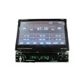 Автомагнитола 1DIN DVD-712 с выезжающим экраном | Автомобильная магнитола