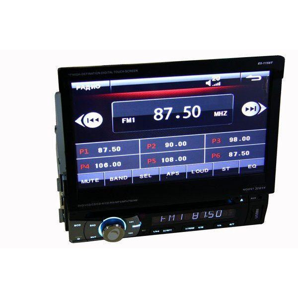 Автомагнитола 1DIN DVD-712 с выезжающим экраном | Автомобильная магнитола