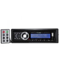 Магнитола автомобильная Pioneer МР3-621 USB, автомагнитола с пультом управления PR4