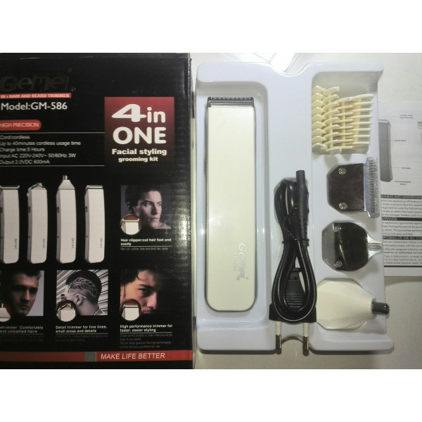 Аккумуляторная машинка для стрижки волос 4 в 1 GEMEI GM-586 CG21 PR3