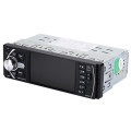 Автомагнитола MP5 4020 экран 4.1 Bluetooth AV-in PR5 1 DIN/ TFT/ Mp3/ FM / Видеовыход, Аудиовыход