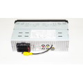 Автомагнитола MP5 4020 экран 4.1 Bluetooth AV-in PR5 1 DIN/ TFT/ Mp3/ FM / Видеовыход, Аудиовыход