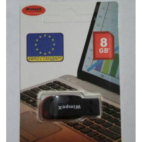 Флешка USB накопитель 8 Gb Wimpex PR3