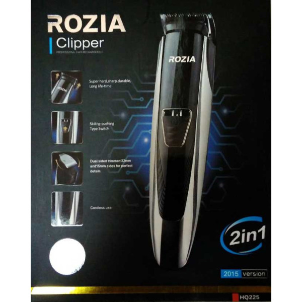 Триммер ROZIA Clipper HQ225 CG21 PR3