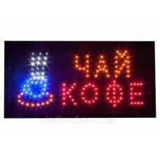 LED Светодиодная вывеска табло Кофе-чай 48X25 PR3