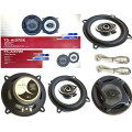 Автомобильная акустика TS-A1372 Колонки - динамики двухполосные, 180W