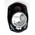 Автомобильные динамики Pioneer TS-A6974S Овалы акустика PR4