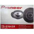 Акустика Pioneer TS-1643s Автомобильные колонки - динамики в машину
