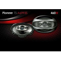 Автомобильная акустика Pioneer TS-A6993S Овальные колонки в авто