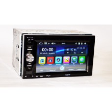 Автомагнитола 7622 7