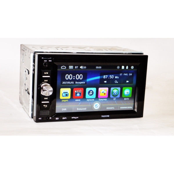 Автомагнитола 7622 7
