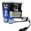 T1-H4 Светодиодные автомобильные лампы - огни Led Xenon Ксенон