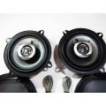 Автомобильная акустика, колонки Pioneer TS-G1343R 2 полосные, 140W