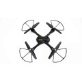 Квадрокоптер D11 c WiFi камерой PR5