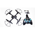 Квадрокоптер D11 c WiFi камерой PR5