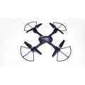 Квадрокоптер D11 c WiFi камерой PR5