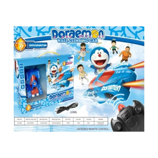 Антигравитационная машинка 3299 PR4