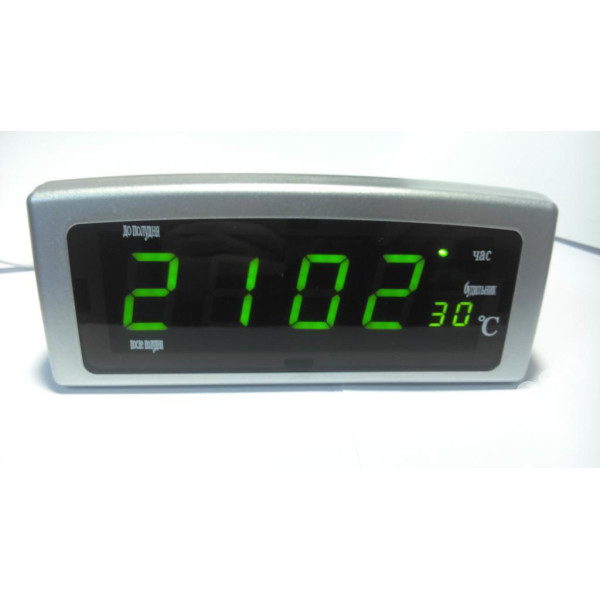 Электронные часы с будильником Caixing CX-868 CG10 PR3