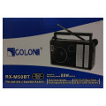 Радиоприемник Golon RX - M50 BT , AM / FM / SW , Встроенный динамик PR4