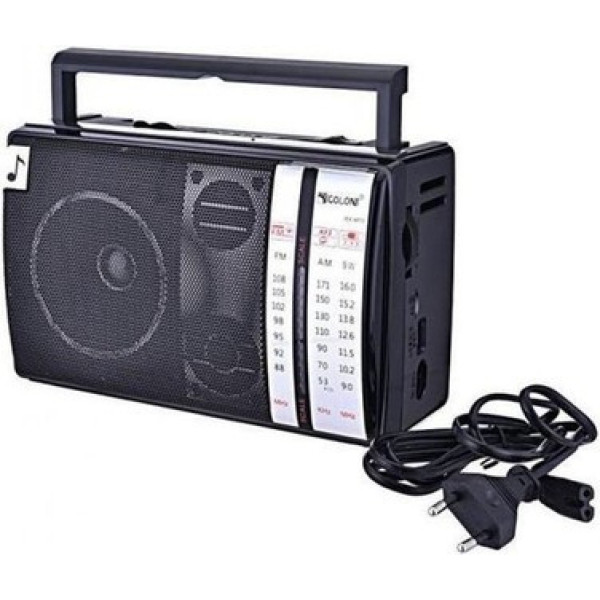 Радиоприемник аналоговый портативный Golon RX-M70 PR4