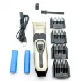Профессиональная аккумуляторная машинка для стрижки Gemei GM-6119