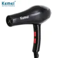 Профессиональный фен для волос Kemei KM 8892, мощность 1000Вт, диффузор CG23 PR4