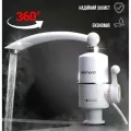 Проточный водонагреватель DIGITAL Classic 3 кВт на кран • Электрический кран-водонагреватель DIGITAL Classic 3000 Вт для кухни, дома и дачи