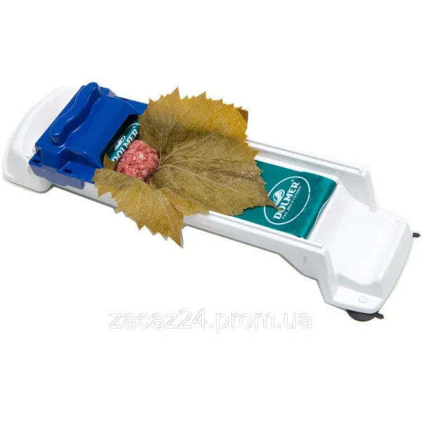 Прибор Dolmer Машинка для заворачивания приготовления голубцов и долмы