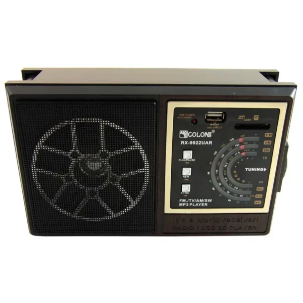 Радиоприемник Golon RX-9922 USB+SD