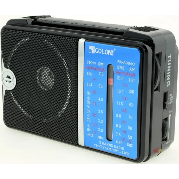 Радиоприемник Golon RX A06