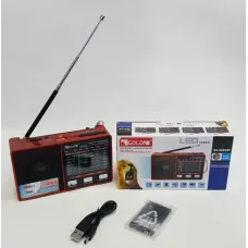 Радиоприемник RX 8866