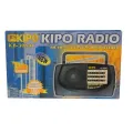 Радиоприемник KIPO RADIO KB 308 AC PR3
