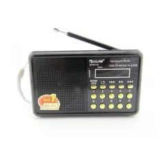 Радиоприемник, портативная акустика с фонариком RX-61 PR4