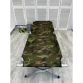 Розкладачка НАТО KAR218 190×65×45 см камуфляж • Туристичне складане ліжко KAR218 до 120 кг з алюмінієвим каркасом, Oxford 900 ПУ та сумкою