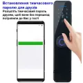 Умный дверной замок SMART TUYA AND 5323 черный • Электронный кодовый замок с отпечатком пальца, паролем, картой и Bluetooth-управлением