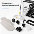Ручной пароочиститель AND 232 6 в 1 • Паровая швабра для пола, плитки, стекла, кухни и ванной с насадками