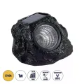 Садовый светильник Garden Light Stone на солнечной батарее ∙ Декоративный LED светильник-камень для сада, газона, дорожек и ландшафтной подсветки