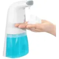 Сенсорная мыльница Foaming Soap Dispenser ∙ Автоматический сенсорный дозатор - диспенсер мыла