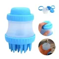 Щетка для мытья животных Cleaning Device The Gentle Dog Washer с силиконовыми ворсинками для купания и массажа собак и кошек