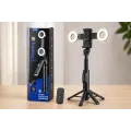 Штатив для телефона C12 с AI-автоотслеживанием • Селфи-трипод C12 1,8 м с LED-подсветкой, поворотом 360°, Bluetooth-пультом и управлением жестами