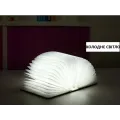 Складная LED лампа-книжка с аккумулятором 22*16*2,5см ∙ Светильник - ночник в форме книги с регулируемой яркостью