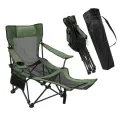 Складное рыбацкое кресло-шезлонг · Туристический раскладной лежак в чехле для дачи и отдыха, 170х62 см