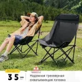 Складной туристический стул MA560black 45×93×58 см зеленый до 200 кг • Кресло для пикника, рыбалки, кемпинга и отдыха на природе