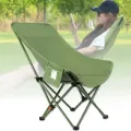 Складной туристический стул MA560green 45×93×58 см зеленый до 200 кг • Кресло для пикника, рыбалки, кемпинга и отдыха на природе