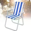 Складной туристический стул STD-03 полосатый синий/зелёный/чёрный • Раскладной стул для пикника, дачи, рыбалки, кемпинга и отдыха на природе