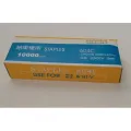 Скобы для степлера садового подвязочного, 604C, 6х4 мм, 10000 шт