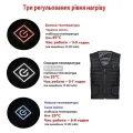 Умный согревающий жилет с 3 режимами нагрева ∙ Жилет с USB подогревом 9 зон ∙ Электрическая термокуртка