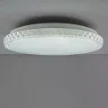 Потолочная светодиодная люстра X-598 50х8х50 см с пультом • Круглая LED-люстра для спальни, кухни, гостиной и современного интерьера