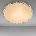 Потолочная светодиодная люстра X-598 50х8х50 см с пультом • Круглая LED-люстра для спальни, кухни, гостиной и современного интерьера